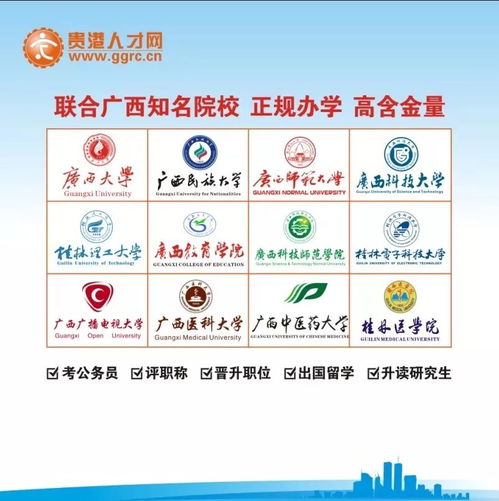 愛在代碼中流淌 情人節(jié)最酷的禮物——專屬數(shù)字化未來藍(lán)圖